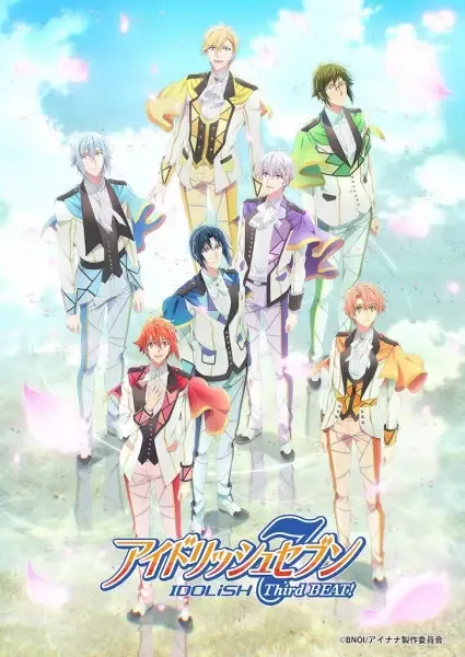 IDOLISH7 Third BEAT! anime artwork