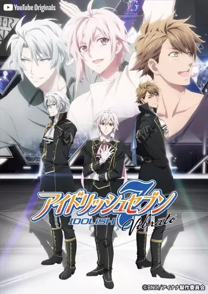 IDOLiSH7 Vibrato anime artwork