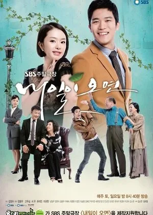 If Tomorrow Comes poster