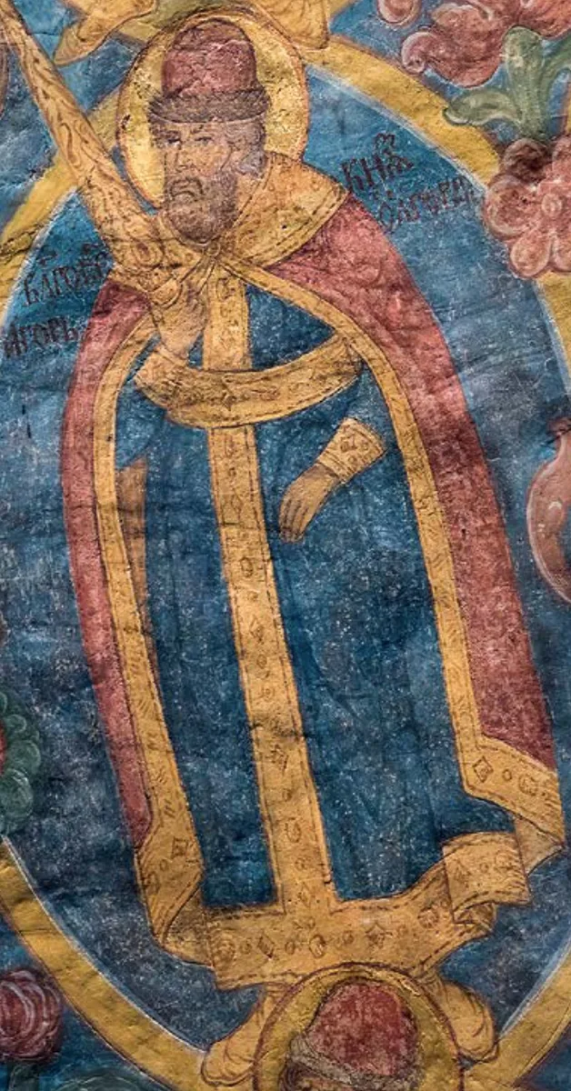 Igor II of Kiev