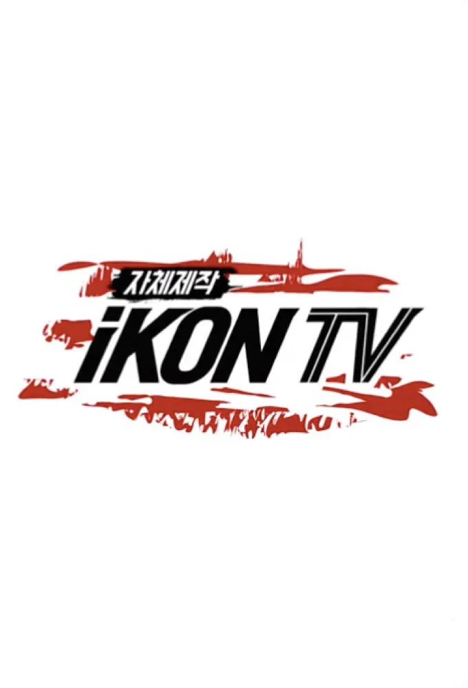iKON TV poster