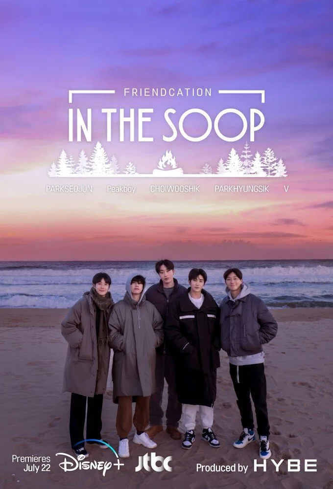 In the Soop : Friendcation poster