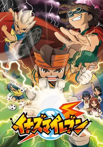 Inazuma Eleven anime artwork