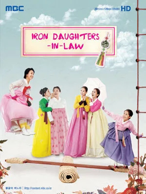 Indomitable Daughters-in-Law poster