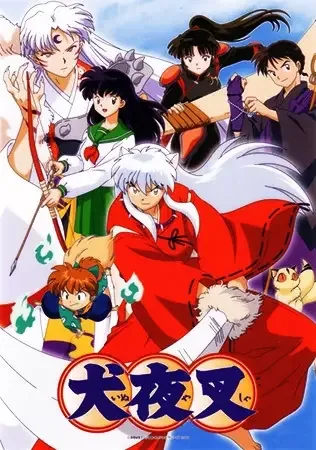 InuYasha anime artwork