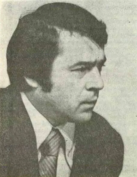 Ioan Fiscuteanu