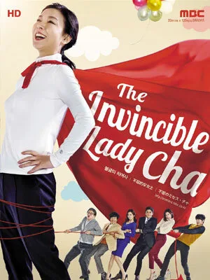 Iron Lady Cha poster