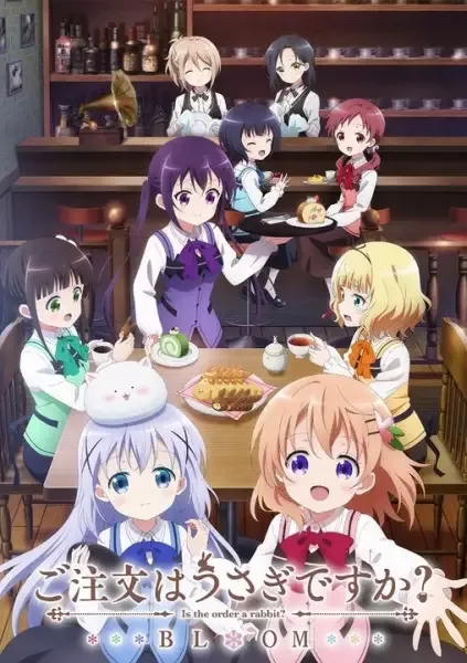 Is the Order a Rabbit? Bloom anime artwork