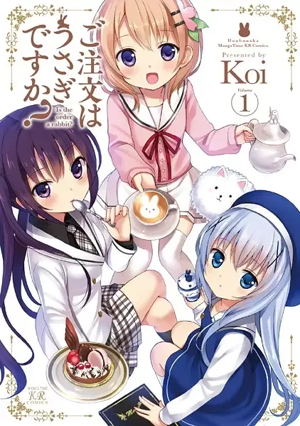 Is the Order a Rabbit? manga artwork