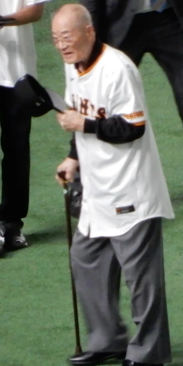 Isao Harimoto