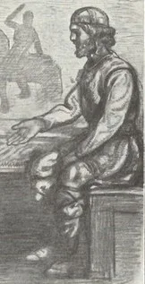 Ivar Vidfamne
