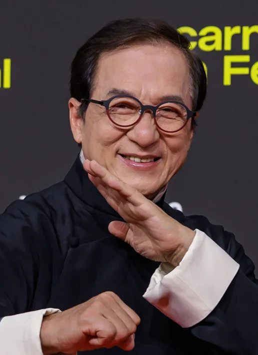 Celebrities born on April 7