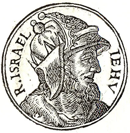Jehu