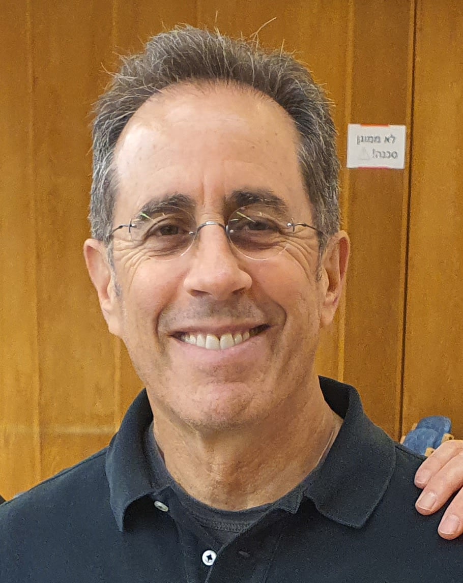 Jerry Seinfeld reference image