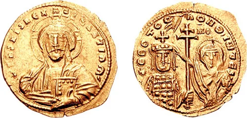 John I Tzimiskes