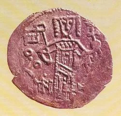 John II of Trebizond