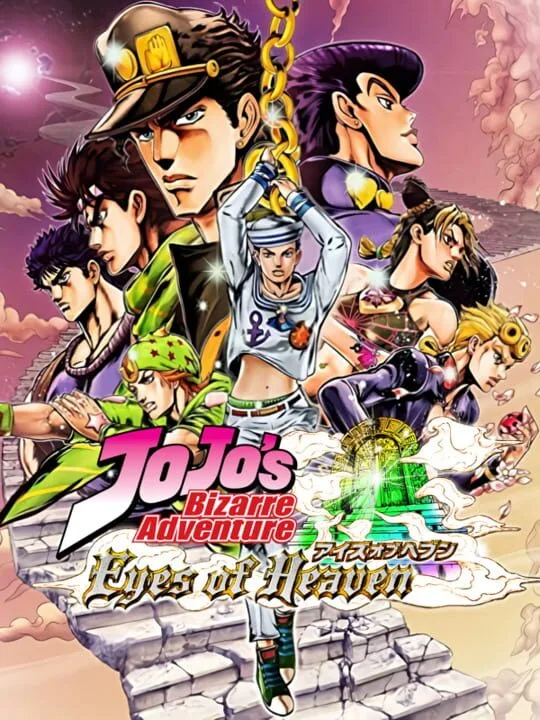 JoJo's Bizarre Adventure: Eyes of Heaven cover art