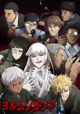 Jormungand anime artwork