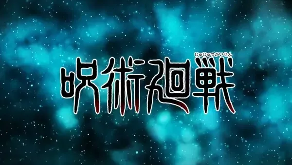 Jujutsu Kaisen Official PVs anime artwork