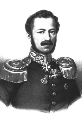 Julius Rudolph Ottomar Freiherr von Minutoli