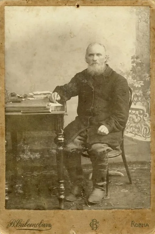 Jurgis Bielinis