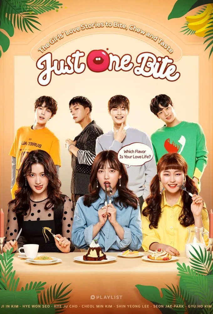 Just One Bite poster
