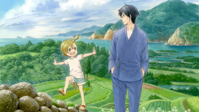 Barakamon poster
