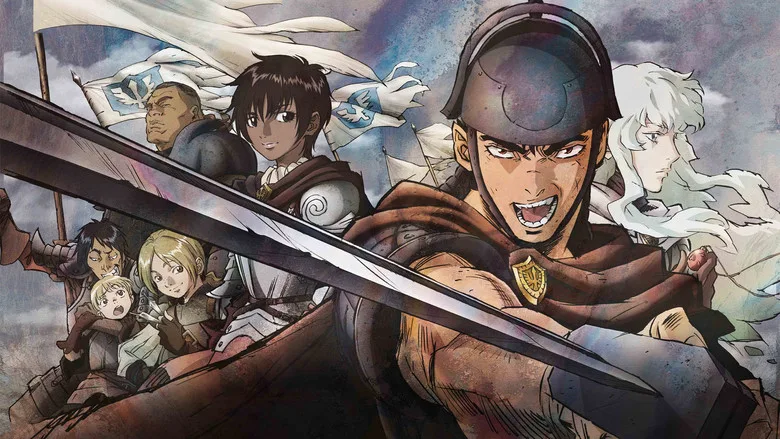 Berserk poster