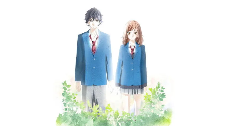 Blue Spring Ride TMDB poster or backdrop