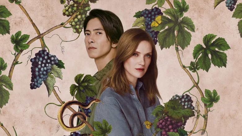 Drops of God poster