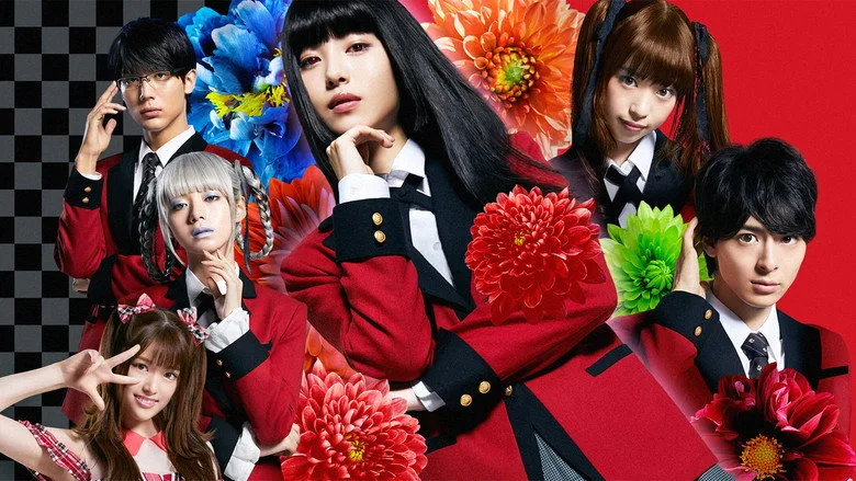Kakegurui poster