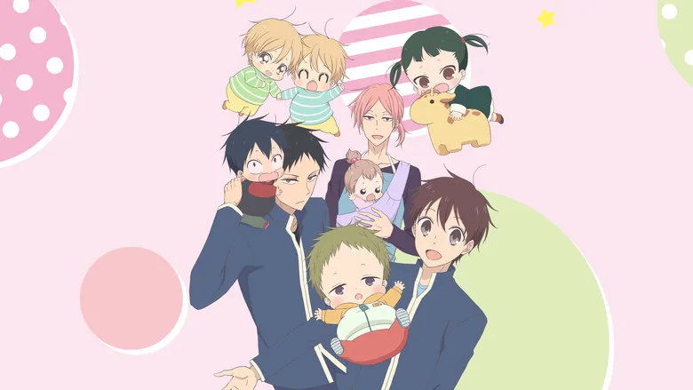 School Babysitters poster