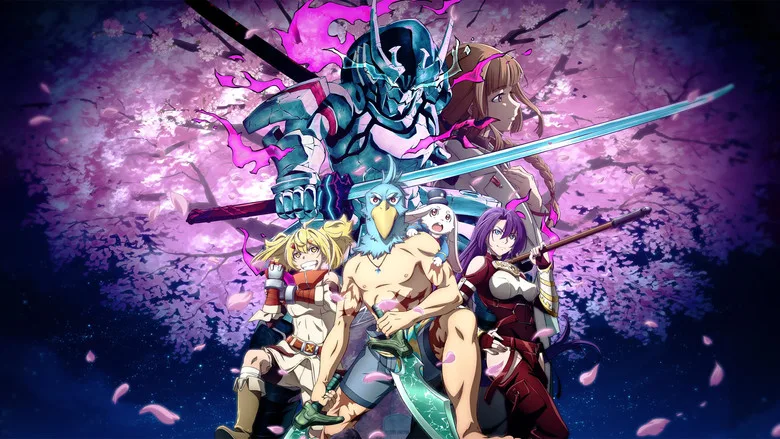 Shangri-La Frontier TMDB poster or backdrop