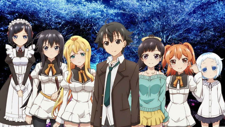 Shomin Sample poster