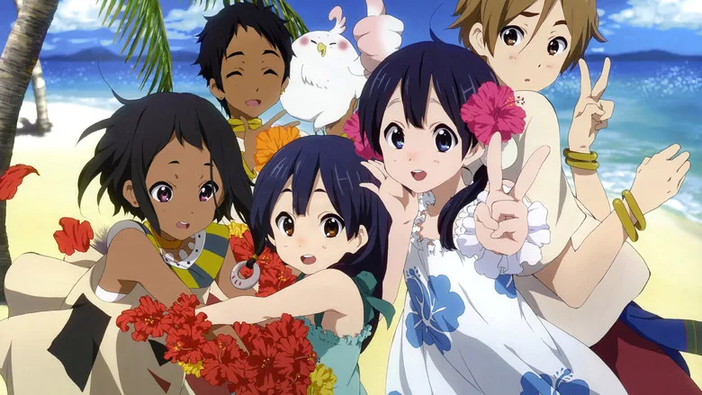 Tamako Market poster