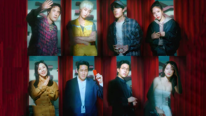 The 8 Show TMDB poster or backdrop