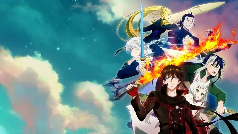 THE NEW GATE poster