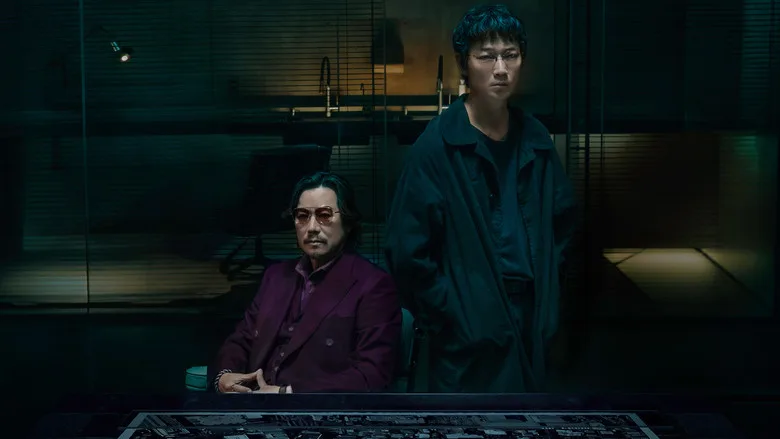 Tokyo Swindlers poster