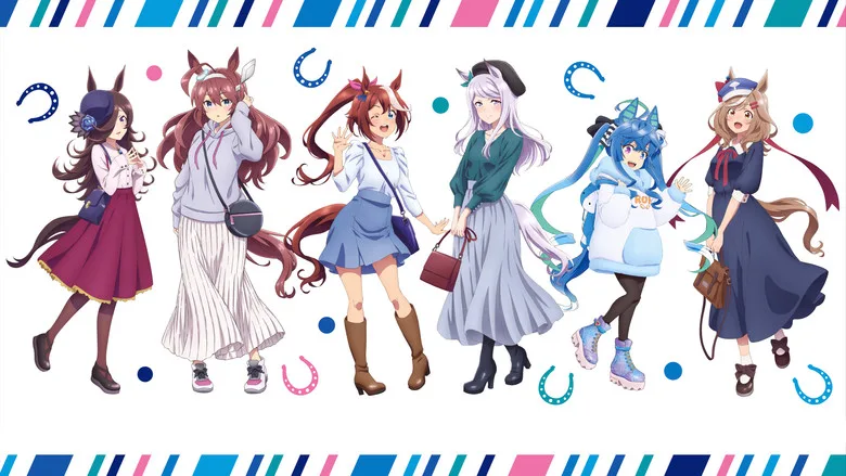 Umamusume: Pretty Derby poster