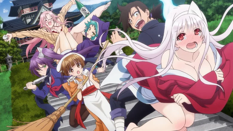 Yuuna and the Haunted Hot Springs poster