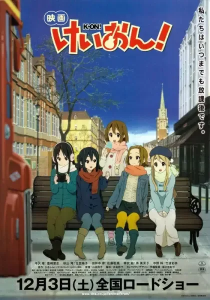 K-ON! The Movie anime artwork