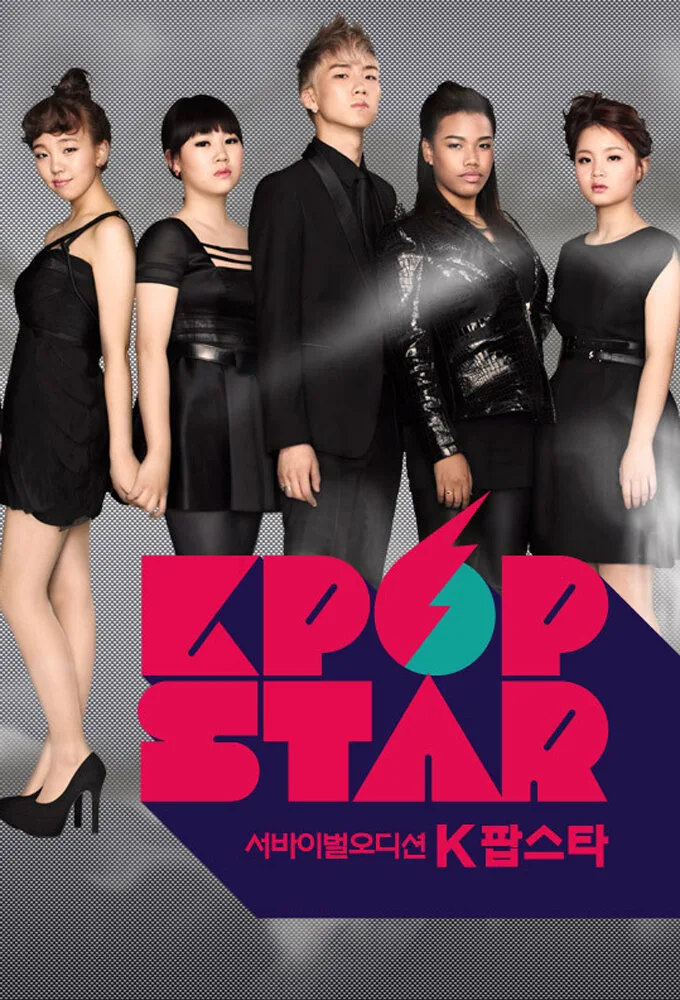 K-pop Star poster