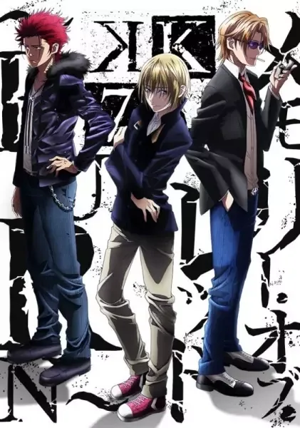 K: SEVEN STORIES "Memory of RED - BURN -" anime artwork