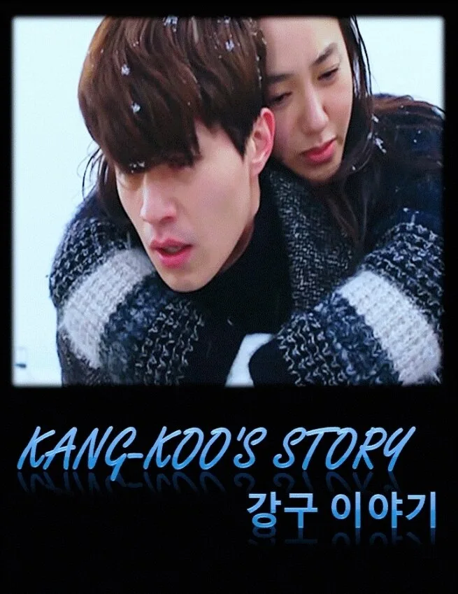 Kang-Koo's Story poster