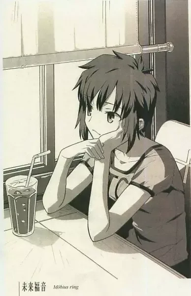 Kara no Kyoukai: Mirai Fukuin - The Garden of Sinners/Recalled Out Summer manga artwork