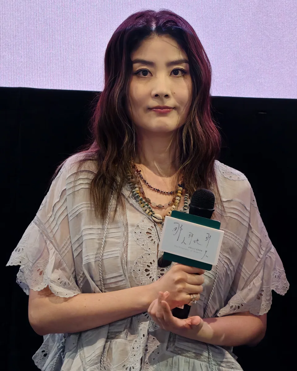 Kelly Chen