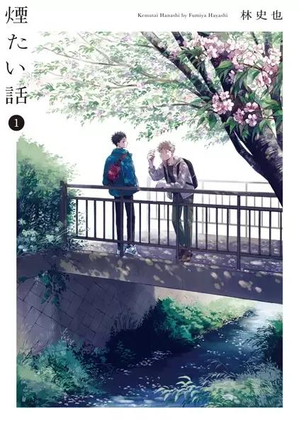 Kemutai Hanashi manga artwork