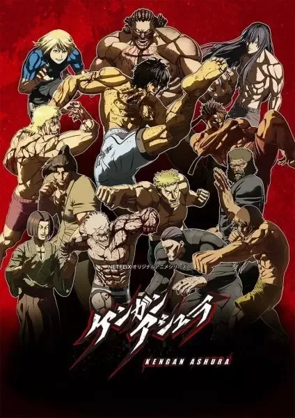 Kengan Ashura Part 2 anime artwork