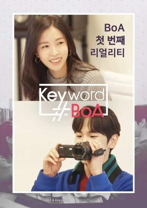 Keyword # BoA poster