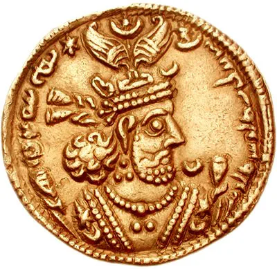 Khosrow II